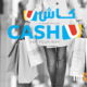 Cashu