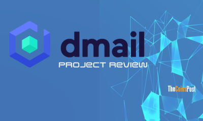 Dmail-Blockchain-Email-Review
