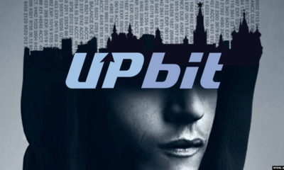 UpBit-Exchange-Hacked