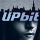 UpBit-Exchange-Hacked