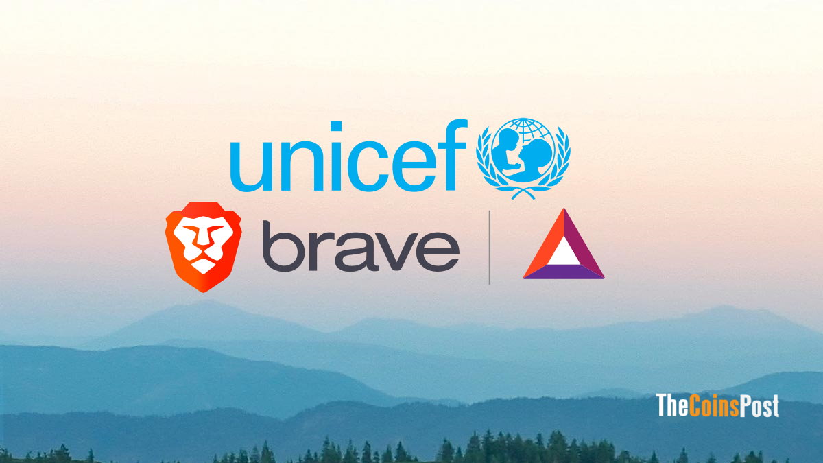 UNICEF France is Now Accepting Donations Through BAT Cryptocurrency