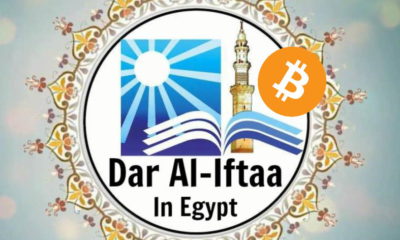 Egypt-Bitcoin-Islam