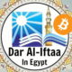 Egypt-Bitcoin-Islam