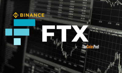 Binance-Delists-FTX-Leveraged-Tokens