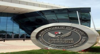 Egypt’s financial regulatory authority warns against use of cryptocurrency